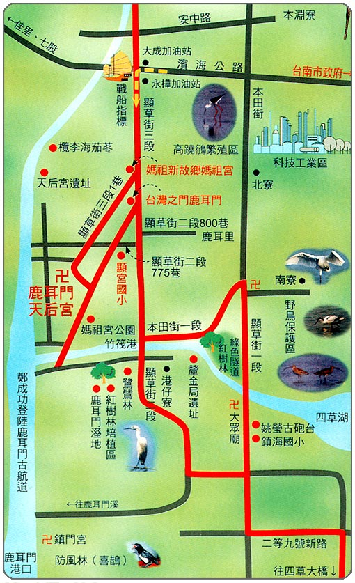 鹿耳門地區導覽圖