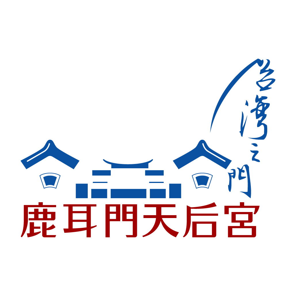 誠徵公關人員