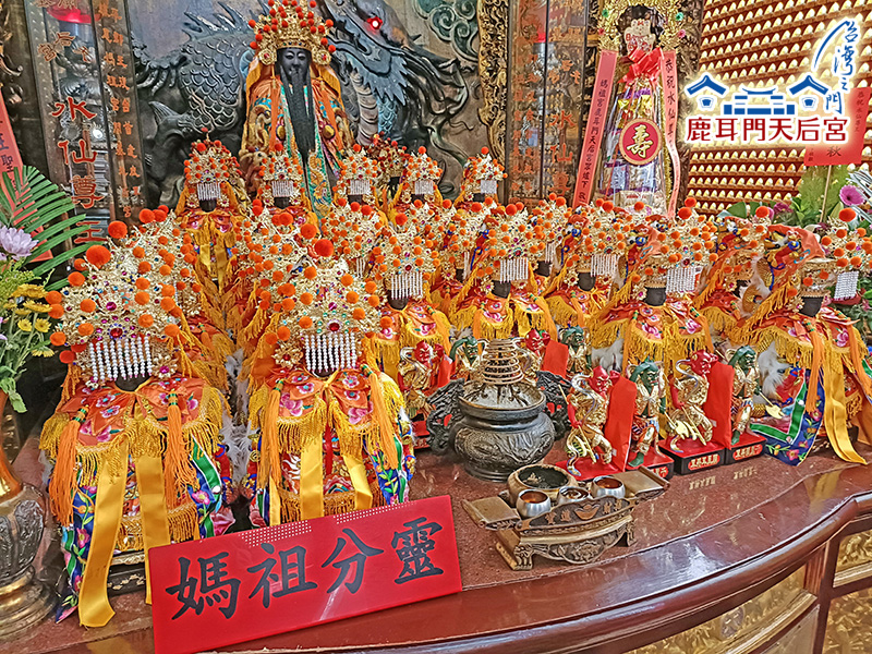 開基鹿耳門媽分靈即日起受理奉迎