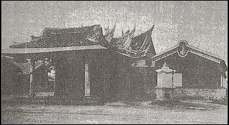 <span class="p06">五、戰後重建天后宮（1947）</span>